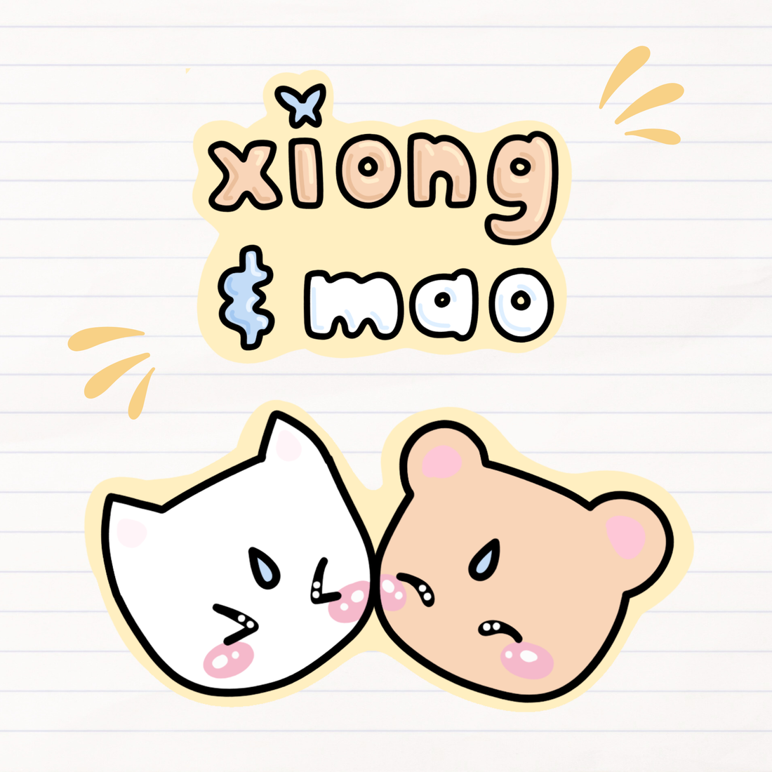 Xiong & Mao